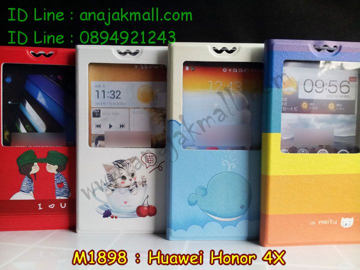 เคส Huawei honor 4x,รับสกรีนเคส Huawei honor 4x,เคสหนัง Huawei honor 4x,เคสไดอารี่ Huawei alek 4g plus,เคสพิมพ์ลาย Huawei honor 4x,เคสฝาพับ Huawei honor alek 4g plus,เคสหนังประดับ Huawei honor 4x,เคส 3 มิติ ลายการ์ตูน Huawei honor 4x,เคสแข็งประดับ Huawei alek 4g plus,เคสสกรีนลาย Huawei honor 4x,เคสอลูมิเนียม Huawei honor 4x,เคสสกรีน 3 มิติ Huawei honor 4x,เคสลายนูน 3D Huawei honor 4x,เคสลายการ์ตูน 3D Huawei honor 4x,กรอบอลูมิเนียม Huawei honor 4x,เคสลาย 3 มิติ Huawei honor 4x,เคสยาง 3 มิติ Huawei honor 4x,เคสยางใส Huawei honor alek 4g plus,เคสโชว์เบอร์หัวเหว่ย honor 4x,เคสอลูมิเนียม Huawei honor alek 4g plus,รับสกรีนเคส Huawei honor 4x,เคสยางหูกระต่าย Huawei honor 4x,เคสซิลิโคน Huawei honor 4x,เคสแข็งสกรีน 3D Huawei honor 4x,เคสยางฝาพับหั่วเว่ย honor alek 4g plus,เคสประดับ Huawei honor 4x,เคสปั้มเปอร์ Huawei alek 4g plus,เคสตกแต่งเพชร Huawei alek 4g plus honor 4x,สกรีนเคส Huawei honor 4x,เคส 2 ชั้น Huawei honor 4x,เคสประกบ 2 ชั้น Huawei honor 4x